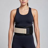 Adjustable Waist Trimmer Belt