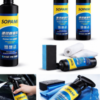 Sopami Car Coating Spray (50ml) – Pack of 2