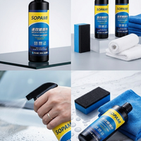 Sopami Car Coating Spray (50ml) – Pack of 2